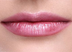 Bild von Microblading - Ausbildung - Lippen