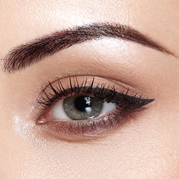 Zeige Details für Wimpernlifting Ausbildung  Bild von Wimpernlifting Ausbildung